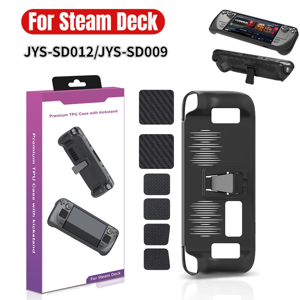 

Защитный чехол из ТПУ с подставкой, наклейки, пыленепроницаемые Нескользящие аксессуары для игр, аксессуары для палубы