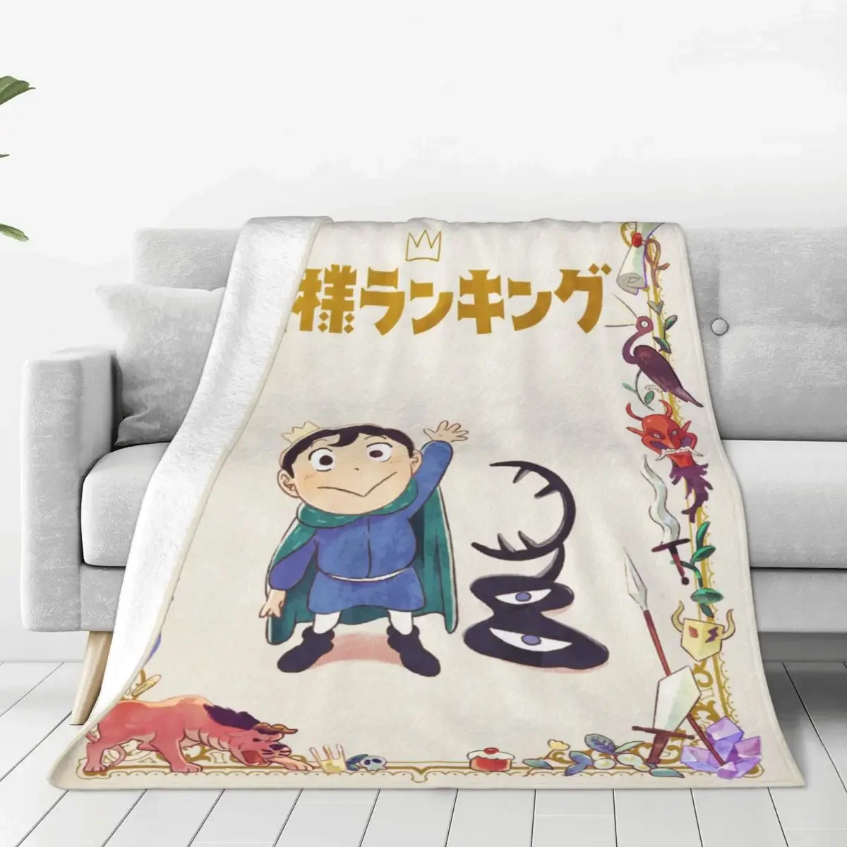 

Ousama Ranking Of Kings Blanket Anime Bojji Kage Flannel Throw Blanket Home Couch Decoration Soft Warm Bedsprea