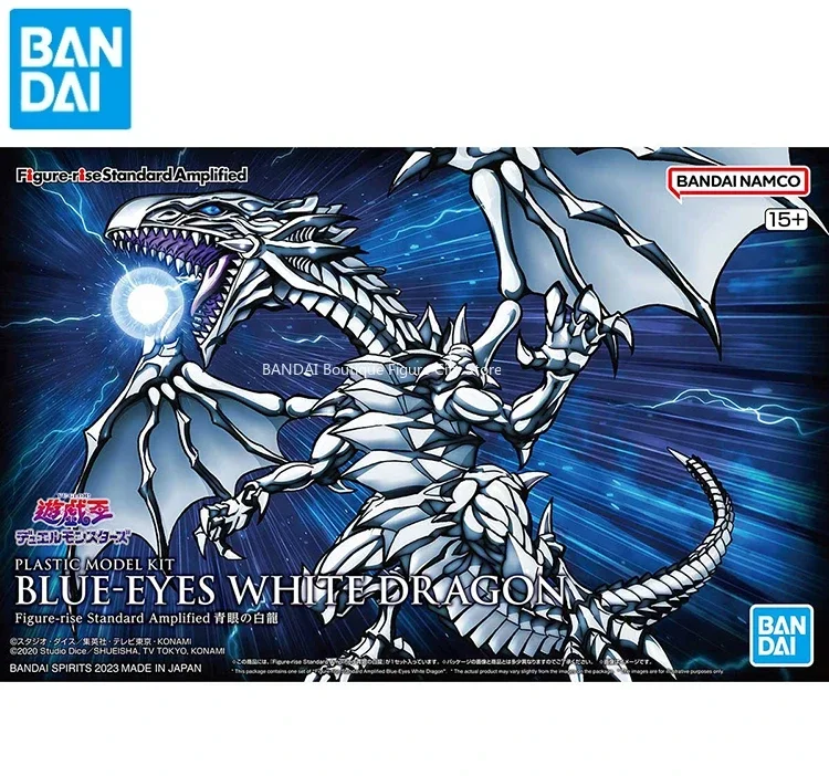 В наличии фигурка Bandai FRS Rise Yu-Gi-Oh! Морской конек голубые глаза белый дракон