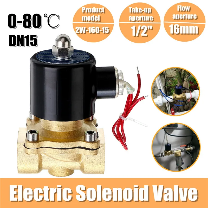 Электрический электромагнитный клапан ALLSOME 1/2 3/4 1 дюйм AC220V пневматический для