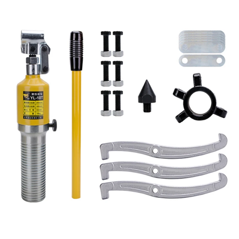 

YL-15T Hydraulic Puller Hydraulic Wheel Bearing Tool BAOTE