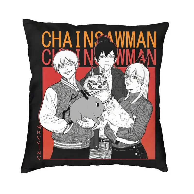 

Диванная подушка бензопила для мужчин Чехол Аниме Манга Аки хаякава денцзи современный чехол для дивана квадратная Подушка Чехол