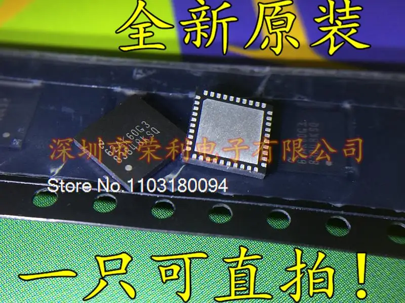 

DP83848KSQ 83848KSQ WQFN40