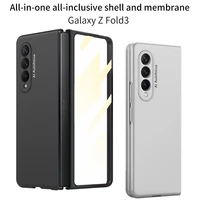 Ultra-thin Protective Case for Samsung Galaxy Fold Mirror All-inclusive Shell Film for Fold3 Transparent Folding Screen Case