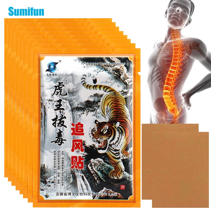 

64pcs Hot Tiger Balm Pain Relief Patch Fast Relief Aches Pains & Inflammations Health Care Lumbar Spine Herbal Medical Plaster