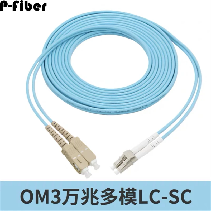 OM3 перемычка 10 шт. 10-гигабитная многомодовая LC SC FC ST оптоволоконная для