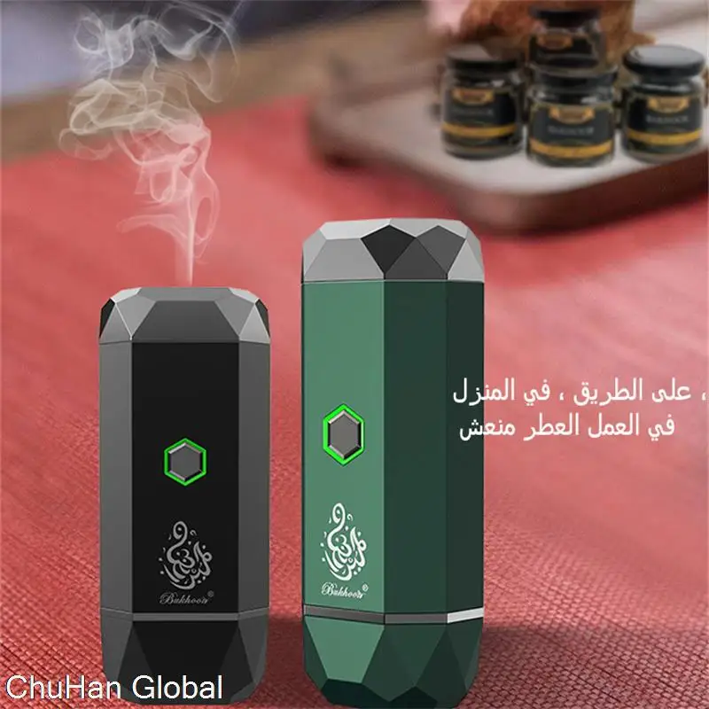 Фото ChuHan арабский аромадиффузор USB автомобильный портативный перезаряжаемый аккумулятор ароматическое устройство для ароматизации окружающей... №4