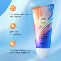 60g facial sunscreen cream moisturizing hydrating non greasy spf50 facial body sunscreen whitening sun cream for outing