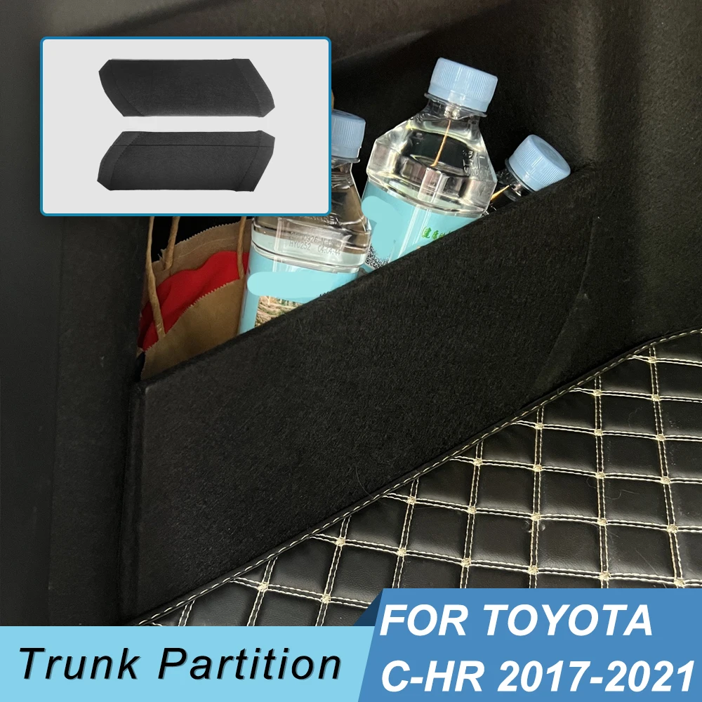 

Фланелевый органайзер для багажника автомобиля, для Toyota C-HR 2017-2021