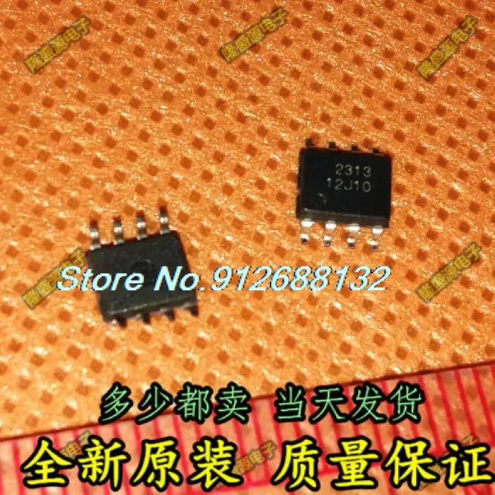 

5 шт./лот MFI341S2313 2313 SOP8