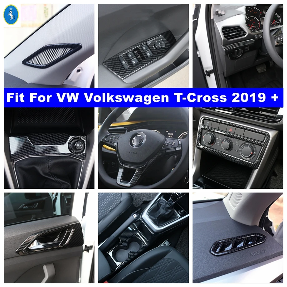 Кнопка подъема автомобильного стекла из углеродного волокна/ящик для хранения