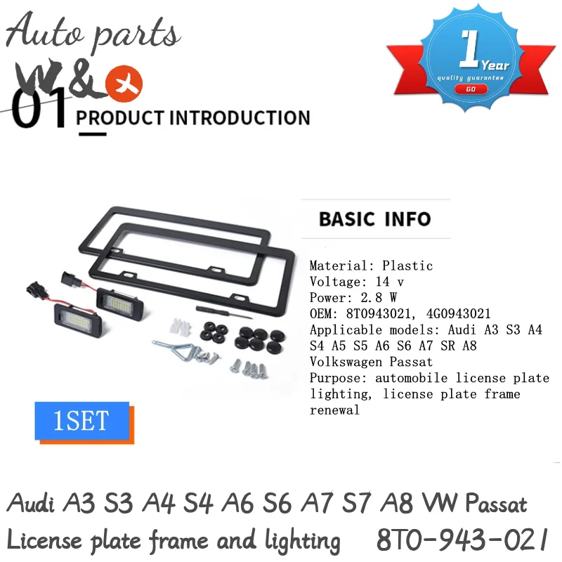 

License Plate Frame And Lighting For Audi A3 S3 A4 S4 A6 S6 A7 S7 A8 VW Passat Seat 8T0943021,4G0943021