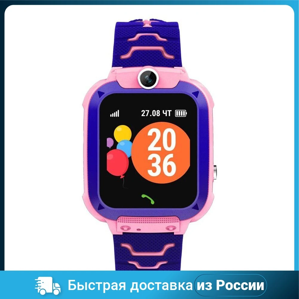 Smart watches GEOZON KIDS NEO G-W20PNK pink clock electronics hand Wearable Devices Consumer | Watches