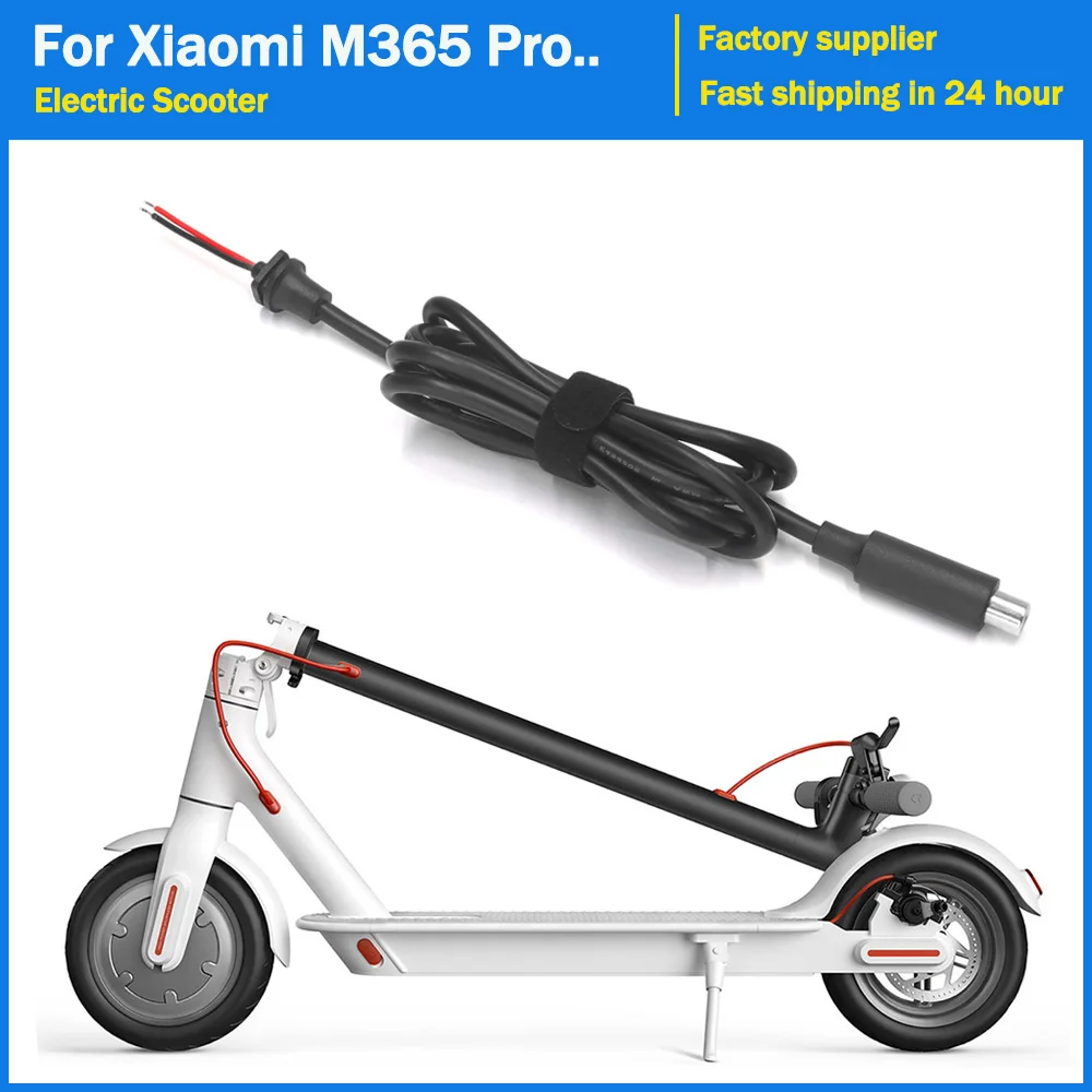 Зарядный кабель для Xiaomi M365 2 А 42 в