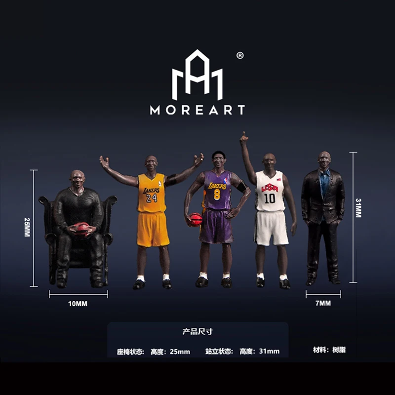 

MoreArt 1:64 Model Figure Resin Gifts Basketball Dolls Set Pack with 5 Figures + 1 Chair