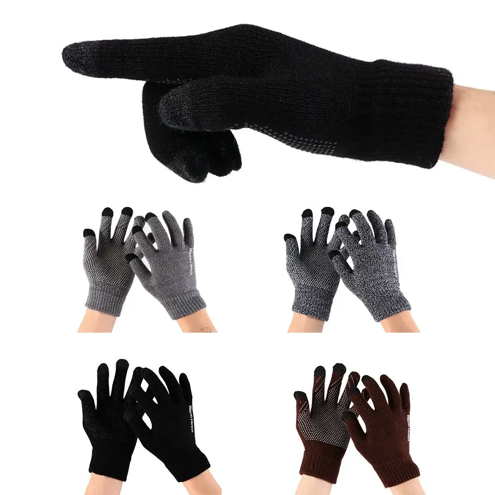 

Men Women Non-slip Christmas Gifts Phone Touch Touch Screen Wool Knitted Full Finger Mittens Warm Gloves