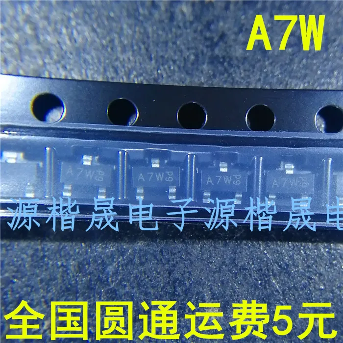 Новый и оригинальный чипсет IC 100 шт./лот BAV99 A7 A7W SOT-23 0.2A/70V SOT SMD | Электронные