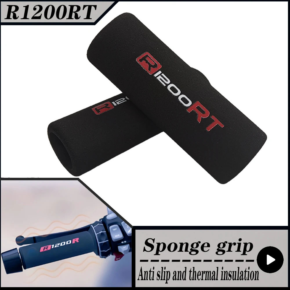 

Аксессуары для BMW R 1200 RT, губки для мотоциклов R1200 RT 2005-2020, противоскользящие ручки для мотоциклов R1200RT