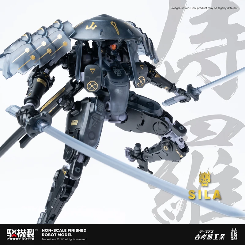 

Original ROBOT BUILD Shiluo RB-09 Anime Figure Model Collecile Action Toys Gifts