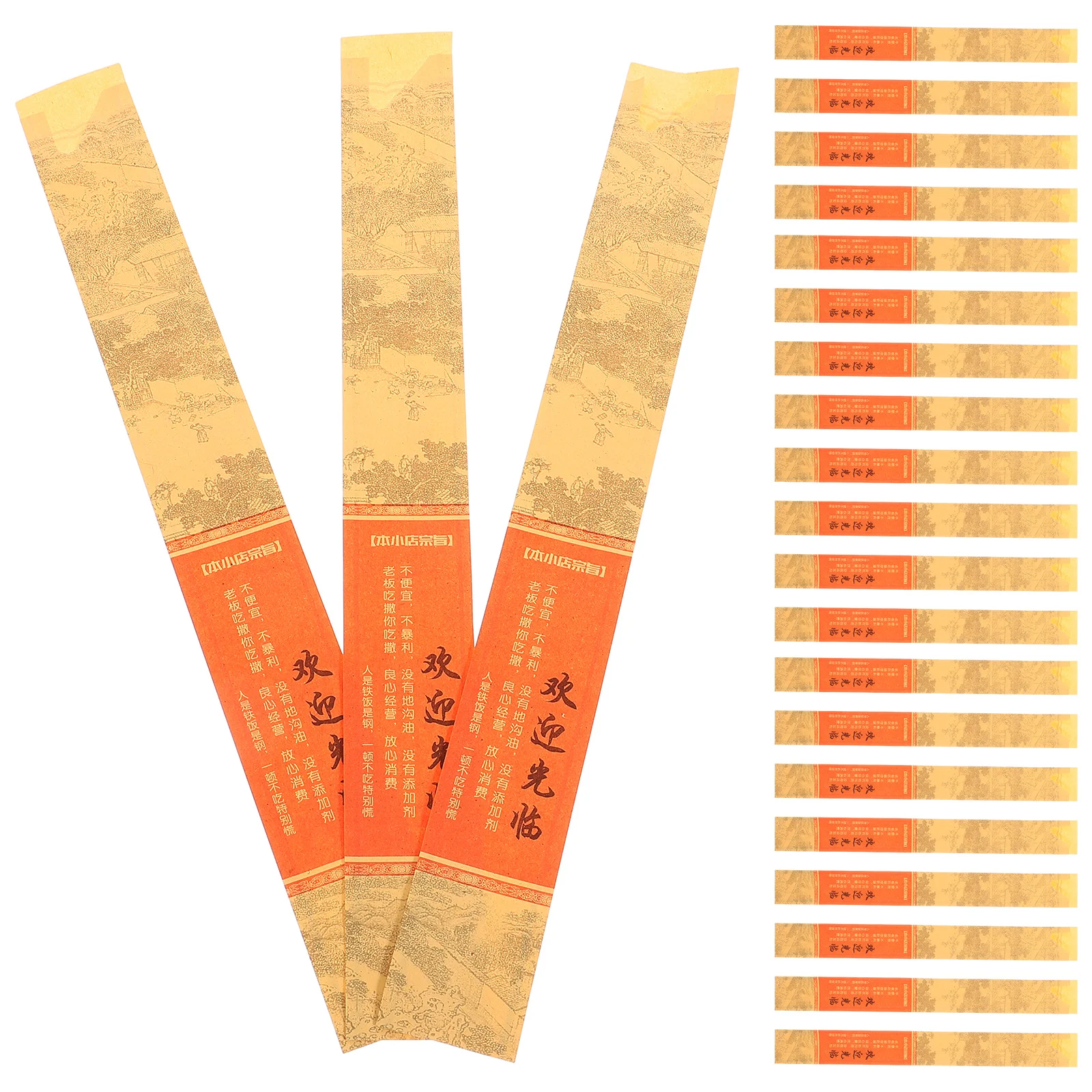 

500Pcs Household Chopsticks Bags Disposable Chopsticks Holders Restaurant Chopsticks Pockets