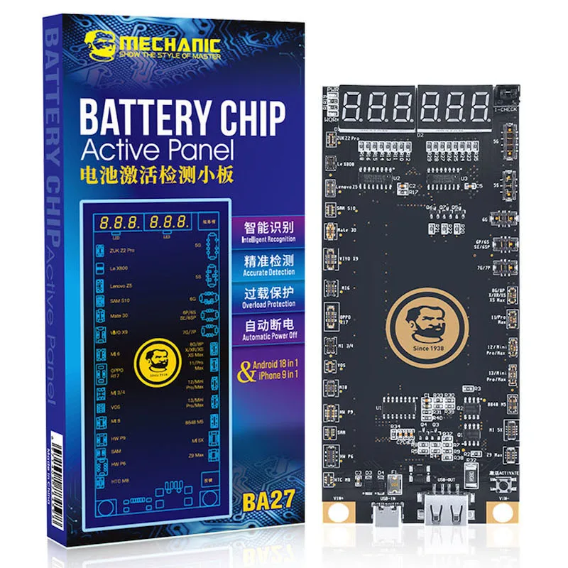 

Батарейный отсек для iPhone 5-8 XS Xsmax 12Promax 13 13Promax