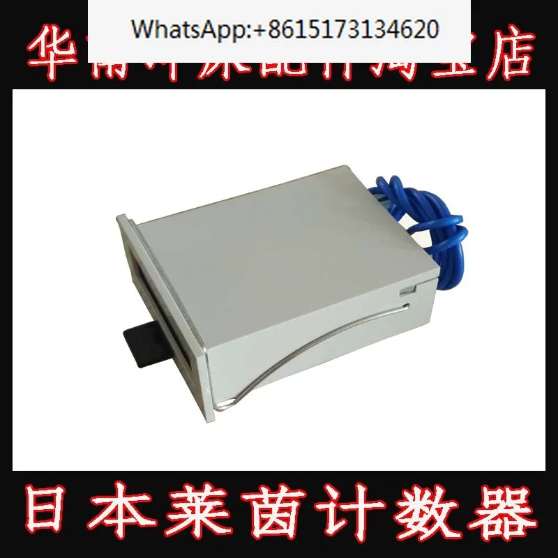

Counter MCF-6X Taiwan Xieyi Punching Machine Special Counter 6-bit Electromagnetic Counter