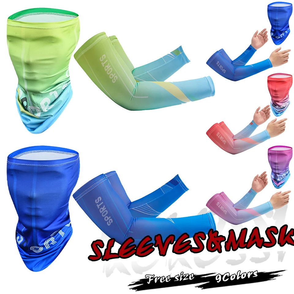 

KoKossi Sun Protection Breathable Arm Sleeves High-Elastic Comfortable Skin Friendly Mask Ice Silk Cold Anti-UV Combination Suit