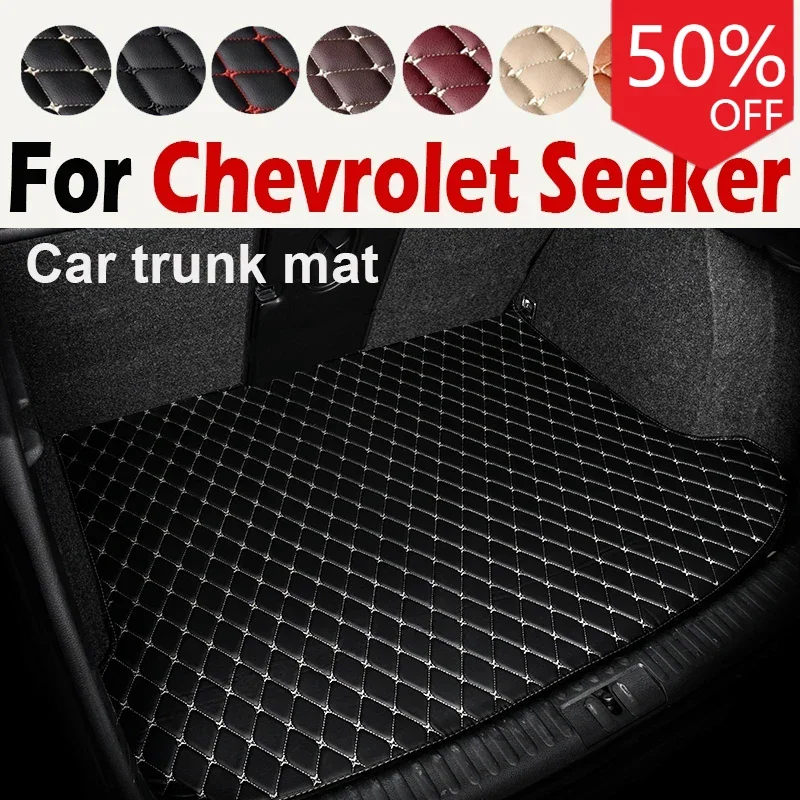 Водонепроницаемый автомобильный коврик для багажника 10 цветов Chevrolet Seeker 2022 2023