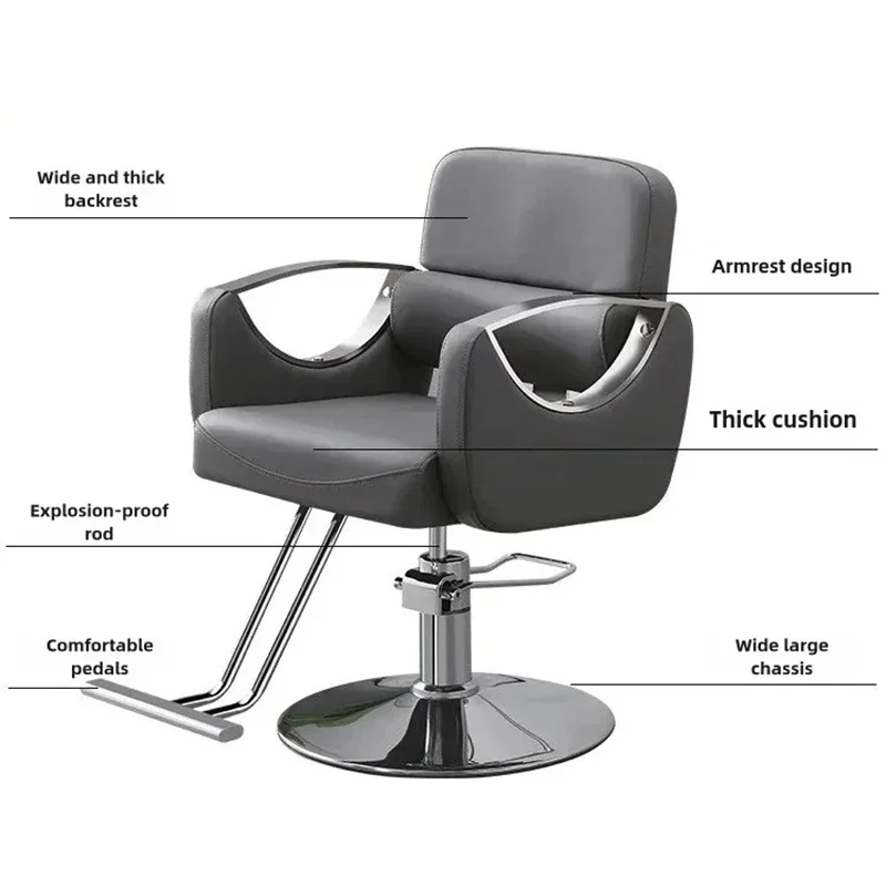 Парикмахерское кресло Silla Salon