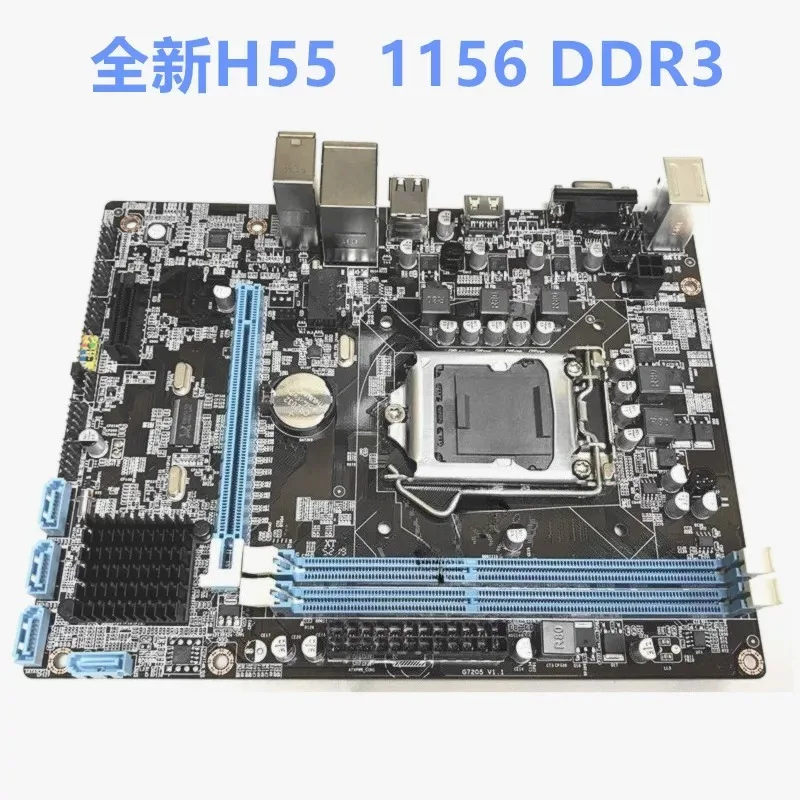 Новая материнская плата H55 с разъемом 1156, поддержка процессоров I3, I5, I7, X3450, X3470 (art.: 3920dc96b2433) - 3920dc96b2433