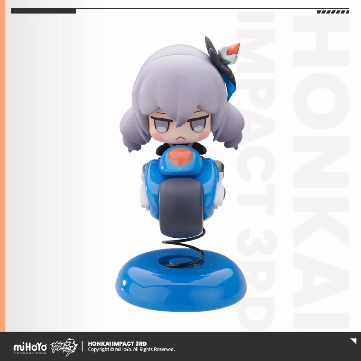 Броня Хэппи тряст херсчер причина Косплей Кукла игра хонькай ударный 3-й фигурки