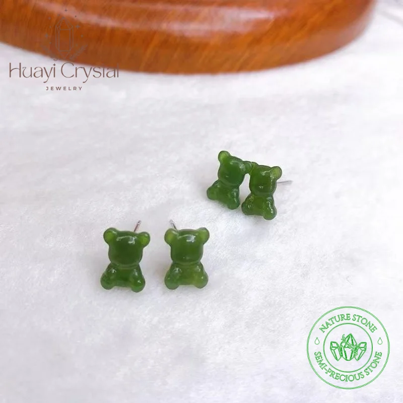 

Hetian Jasper Bear Inlay Earrings S925 Silver Size Card 7 X 10mm Approx