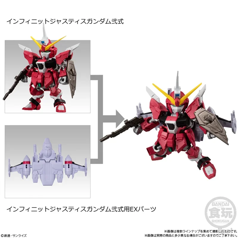 Bandai Shokugan натуральная MOBILITY JOINT GUNDAM VOL.8 MDE262S PROUD DEFENDER сборная модель игрушки