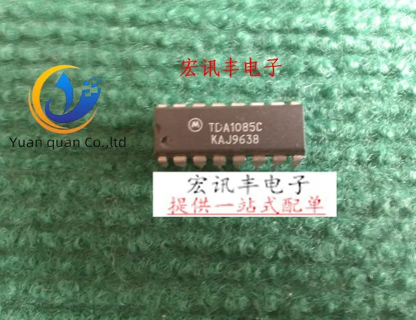 

2pcs original new TDA1085C Universal Motor Speed Controller