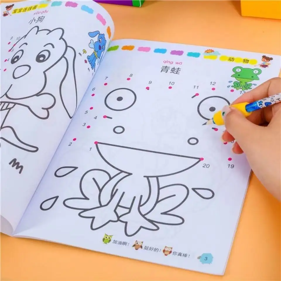 Рисунок 3 - Детский пазл для рисования с линиями