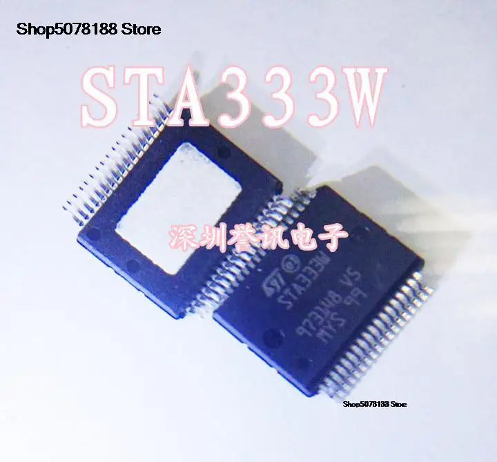 

5 шт. STA333W оригинал и новая быстрая доставка