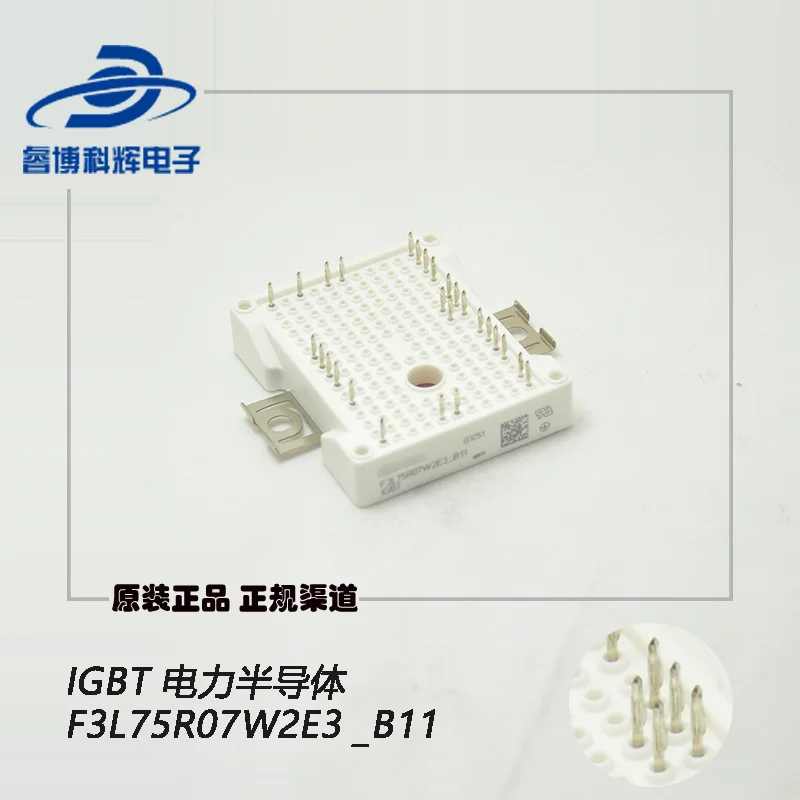 

F3L75R07W2E3_ B11 new original IGBT power semiconductor 75a-650v power module