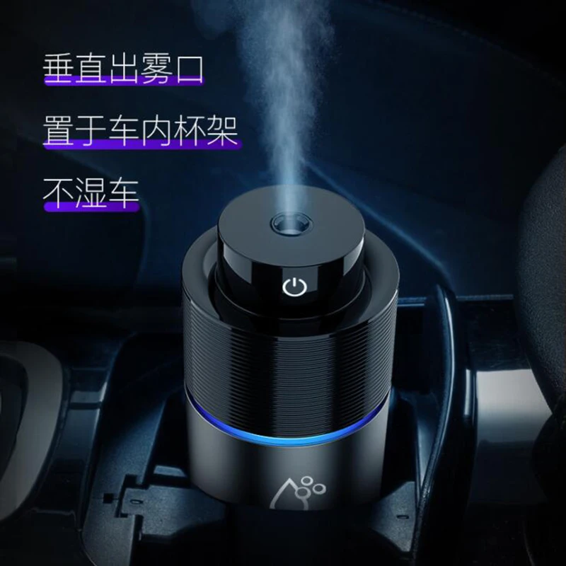 

USB Car Air Diffuser Humidifier with 7 LED Colors For Mercedes Benz W203 W204 W205 W210 W211 W212 AMG CLS CLK CLA GLA GLK SLK GL