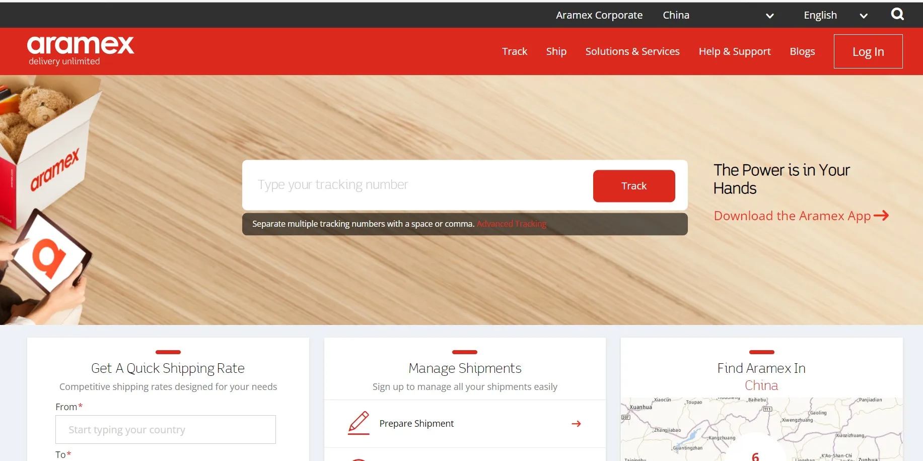 

Экспресс-Доставка в удаленные регионы