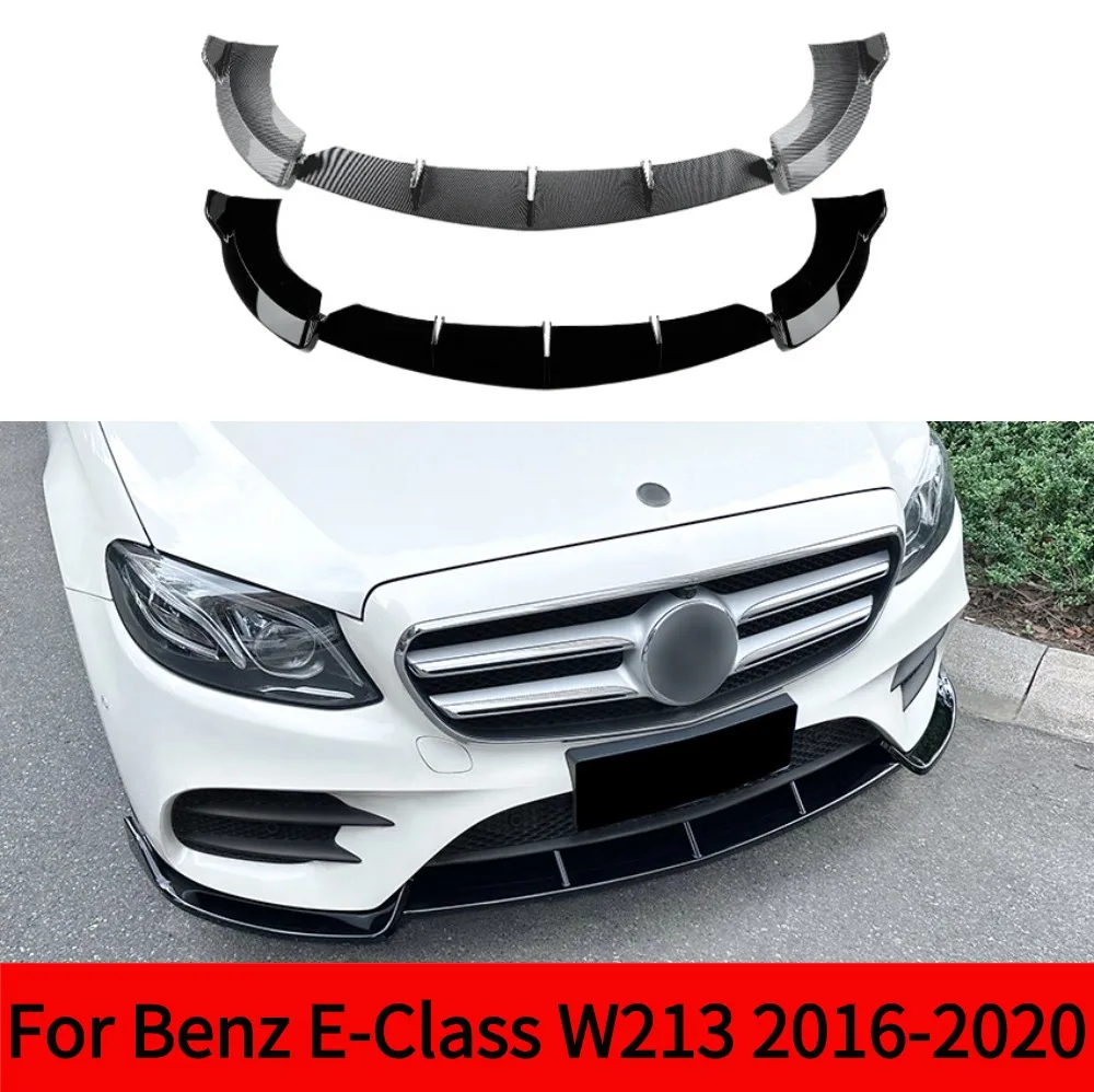 Для Mercedes Benz E-Class W213 E260 E300 E43 AMG передний бампер разделитель губ диффузор комплект
