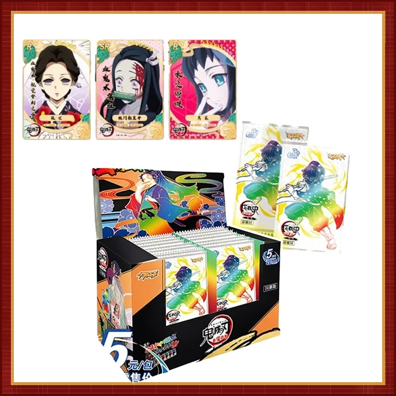 

KAYOU Animation Peripheral Ghost Destroying Ninja Card Expert Collector's Edition A Box of 20 Packs of 100 Sheets Toy Gift