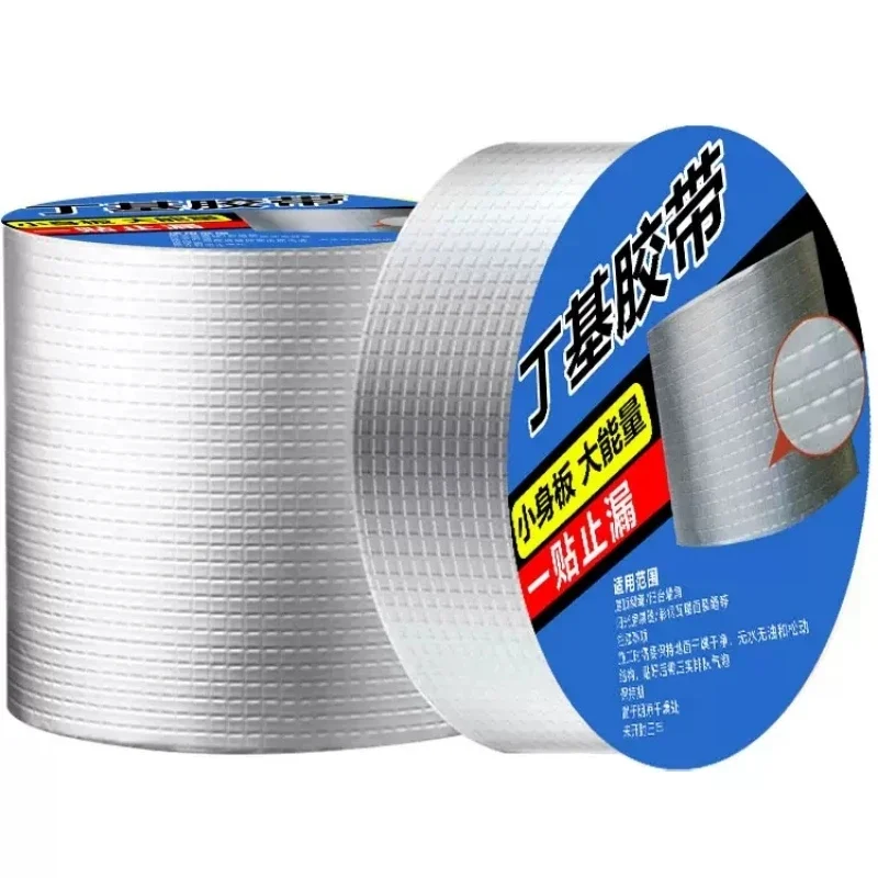 

Водонепроницаемая лента для ремонта труб