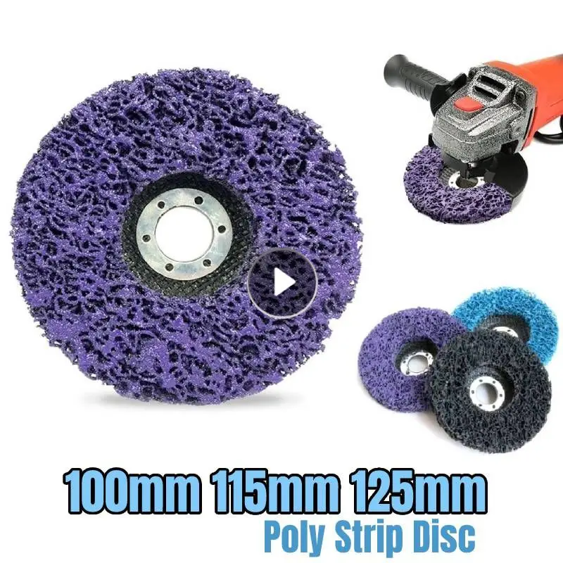 

Шлифовальный диск 100/115/125 мм, абразивный диск для удаления краски и ржавчины