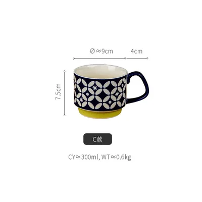 Creative Ceramic Mug Coffee Water Japanese Korean Ins Style Mugs |