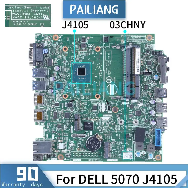     DELL 5070 J4105 J4105 03CHNY 16561-1 SR3S4 DDR4    