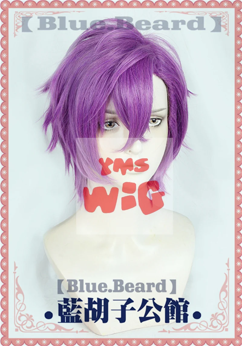 Аниме ES Ensemble Stars Otogari Adonis Косплей Парик Короткий Фиолетовый Синтетический Костюм