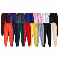 2022 new solid color casual pants men brand mens fashion drawstring full length pants slim harajuku style pencil pants male