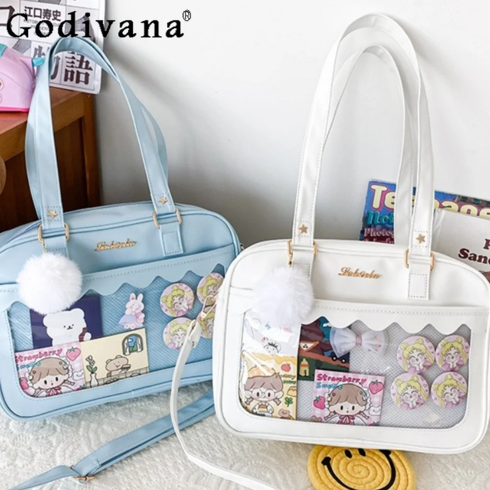 Милый рюкзак ярких цветов женская сумка через плечо