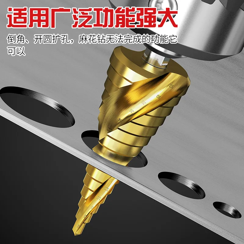 Дрель-пагода содержащая кобальт универсальная многофункциональная нержавеющая