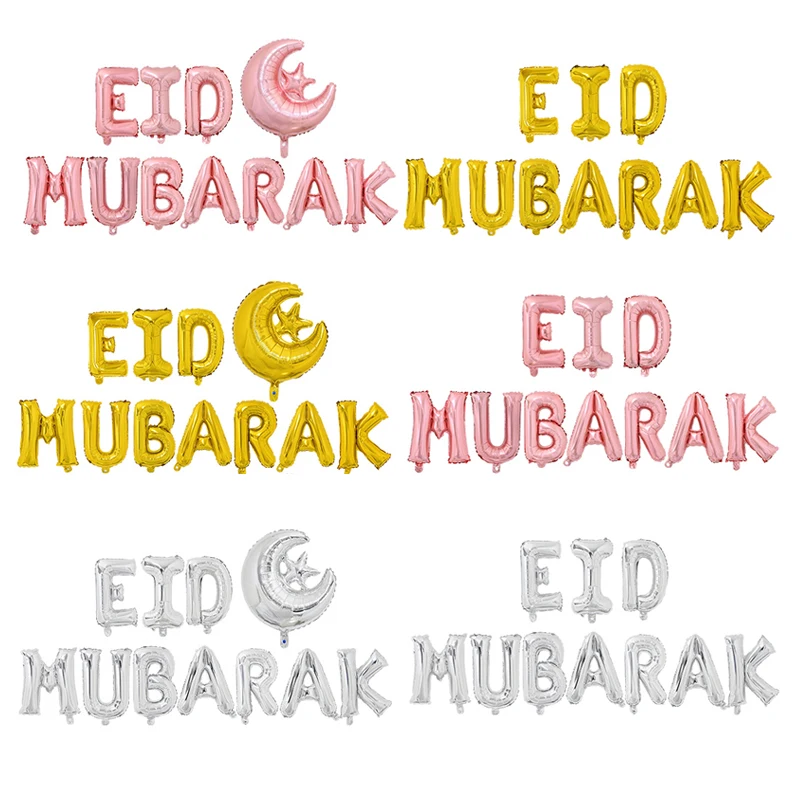 

Eid Mubarak Letter Balloon Set Gold Pink Silver Foil Balloons for Islamic Muslim Party Supplies Ramadan Kareem Home Decorations